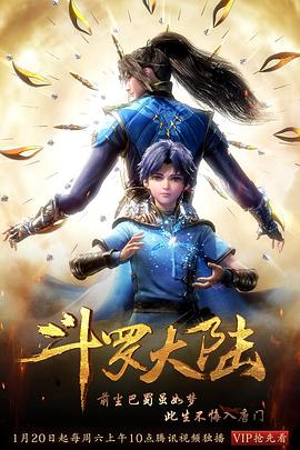 成年无码啪啪片