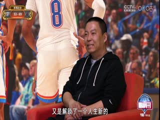 精品短劇連載在線觀看