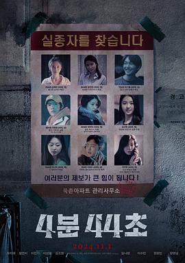 ddb216无码