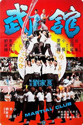 东京热在线av秒