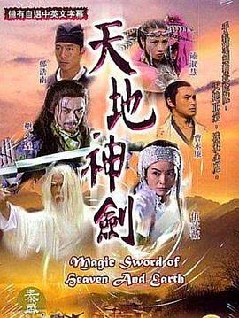 絲襪人妻家中受辱本子