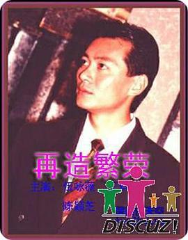 欧美成人无码片动作片