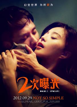 欧美无码A