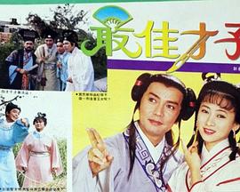 战争电影推荐2欧美在线观看