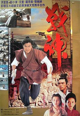 男女网站大全免费国产