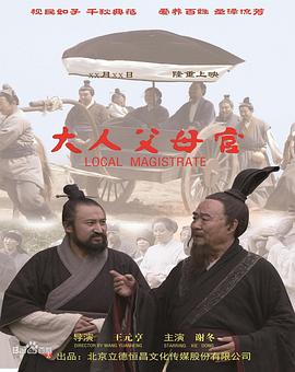 看一下在線毛片