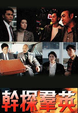 中文字幕無(wú)碼不免費(fèi)視頻