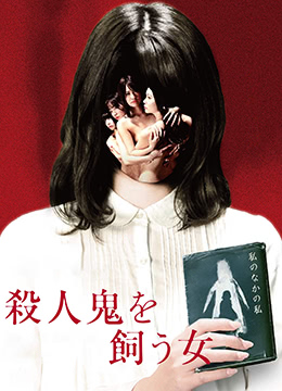 精品美女酒店視頻在線