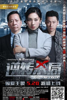 日韩欧美在线有码