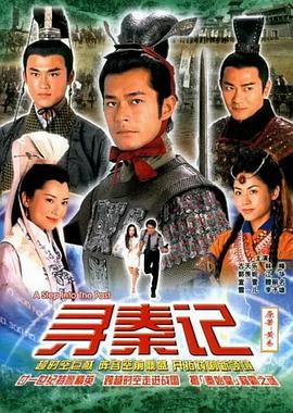 國(guó)產(chǎn)手機(jī)av網(wǎng)站