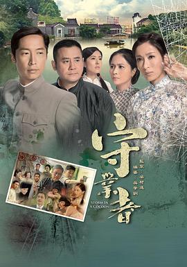 看免費毛片在線的軟件