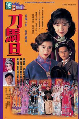 日韩剧在线看下载
