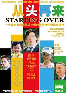 2021国产精品无码