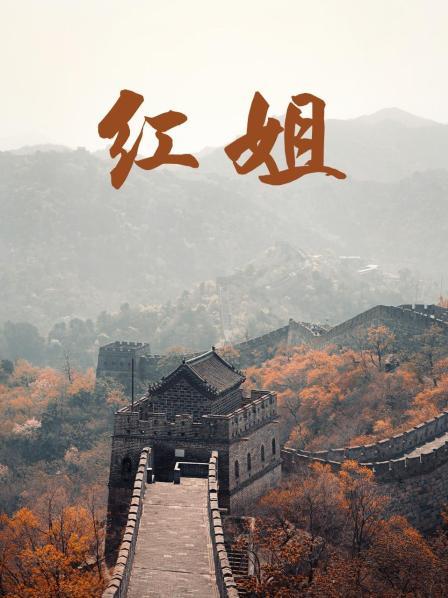國(guó)產(chǎn)日產(chǎn)AV綜合