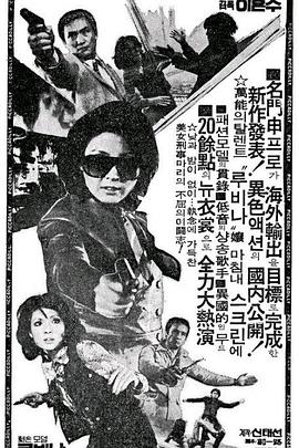 国产免费毛片在线观看