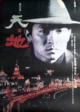 亞洲藝術(shù)片在線觀看