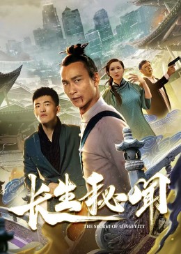 日本h动画讲的在公寓里群p