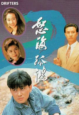 上傳福利視頻在線觀看