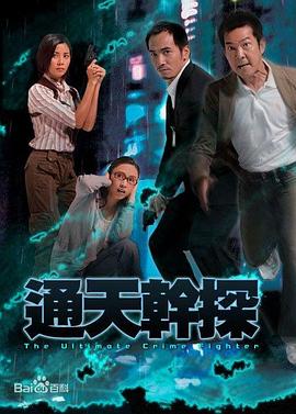 日本一級(jí)淫片免費(fèi)播放