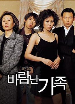 人妻無(wú)碼色偷偷色嚕嚕嚕