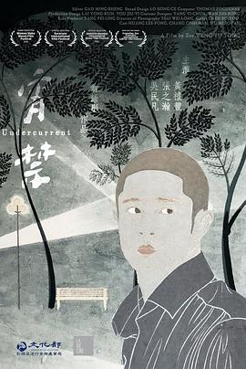 全網(wǎng)福利小視頻在線