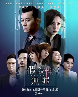 午夜持刀女郎在線觀看