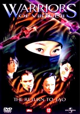 午夜福利視頻野戰(zhàn)