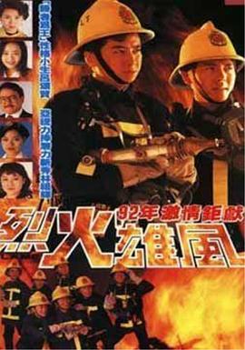 国产福利视频野鸡视频