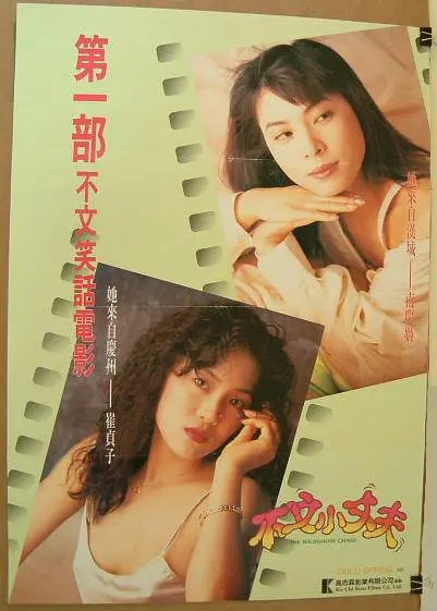 欧美在线答案文案搞笑