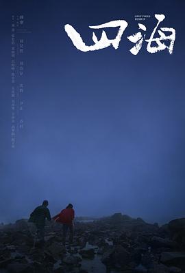 苹果深夜看片软件免费
