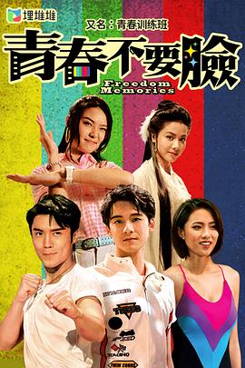 东京热下载无码