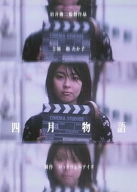无码肉欲动漫免费看