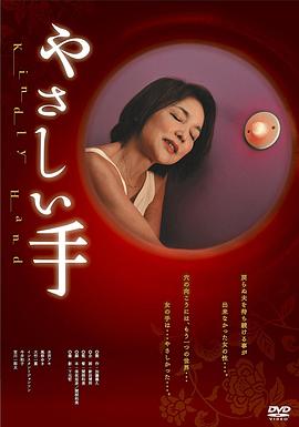 手机看片2018AV
