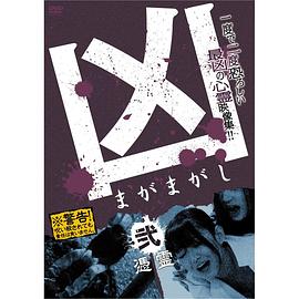 在线成人国产面霜网站