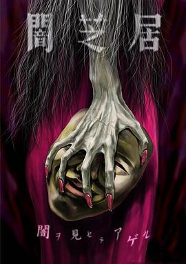 搞笑欧美地区视频在线观看