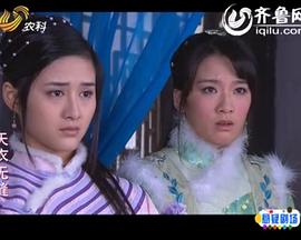 篠無(wú)碼先鋒