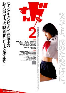 日本亞洲女精品白虎