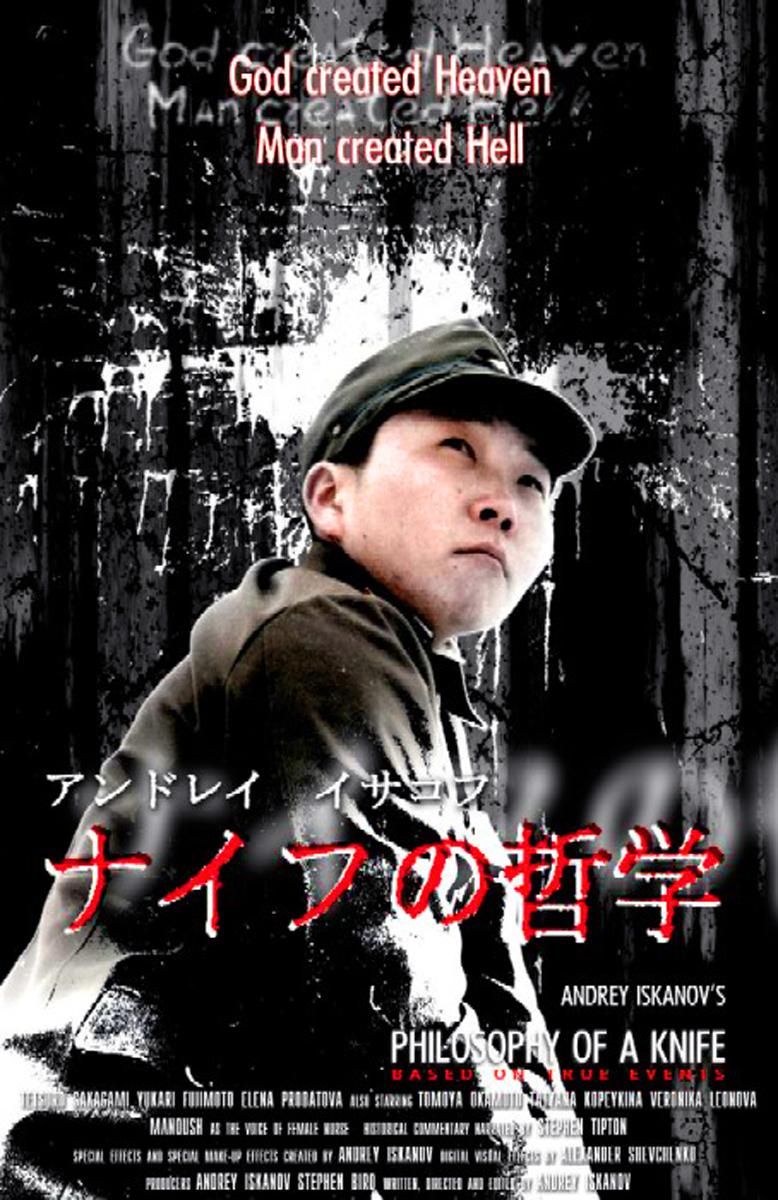 日韩超熟