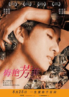 亞洲針對華在線小說