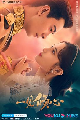 國產(chǎn)歐美在線極品