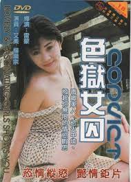 日本毛片在線觀看一本