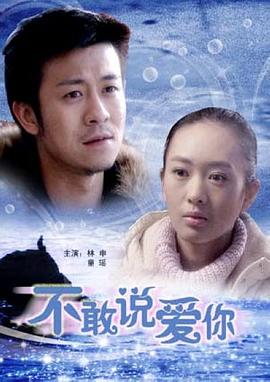 西西人體44無碼視屏