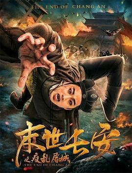 精品在線日韓歐美