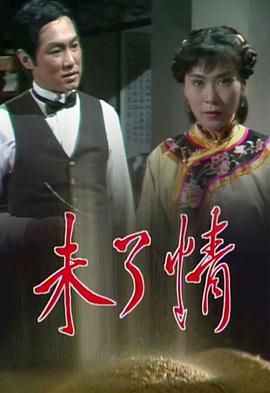 福利高清100集在線