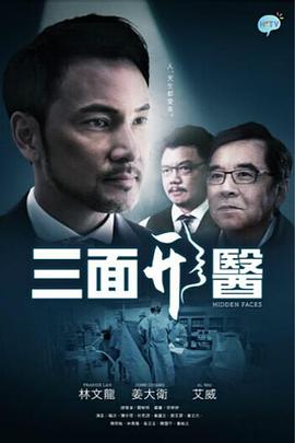 小青楼福利污在线看
