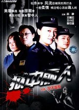 國(guó)產(chǎn)絲襪素人福利