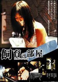 隣人壊俺妻动漫