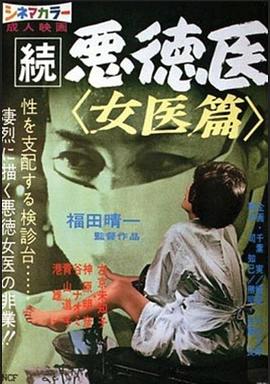國(guó)產(chǎn)福利免費(fèi)觀看短視頻app