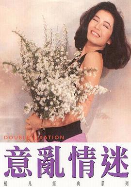 武俠人妻h在線