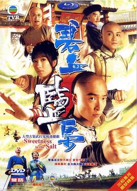 b里香免费观看大香蕉